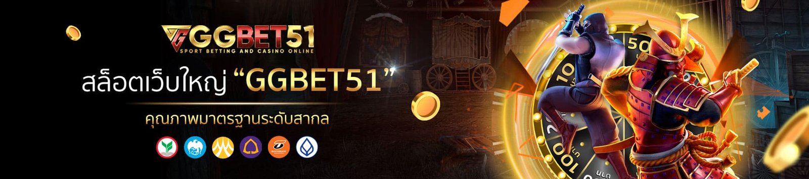 20รับ100-สล็อตเว็บใหญ่