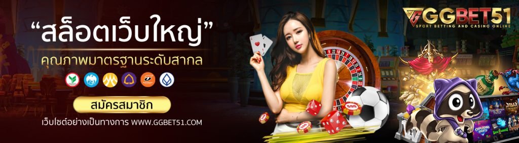 sa casino ฟรี300-3