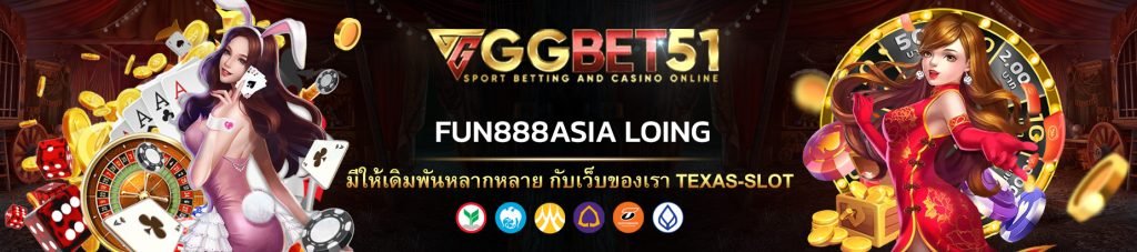 fun888asia login1