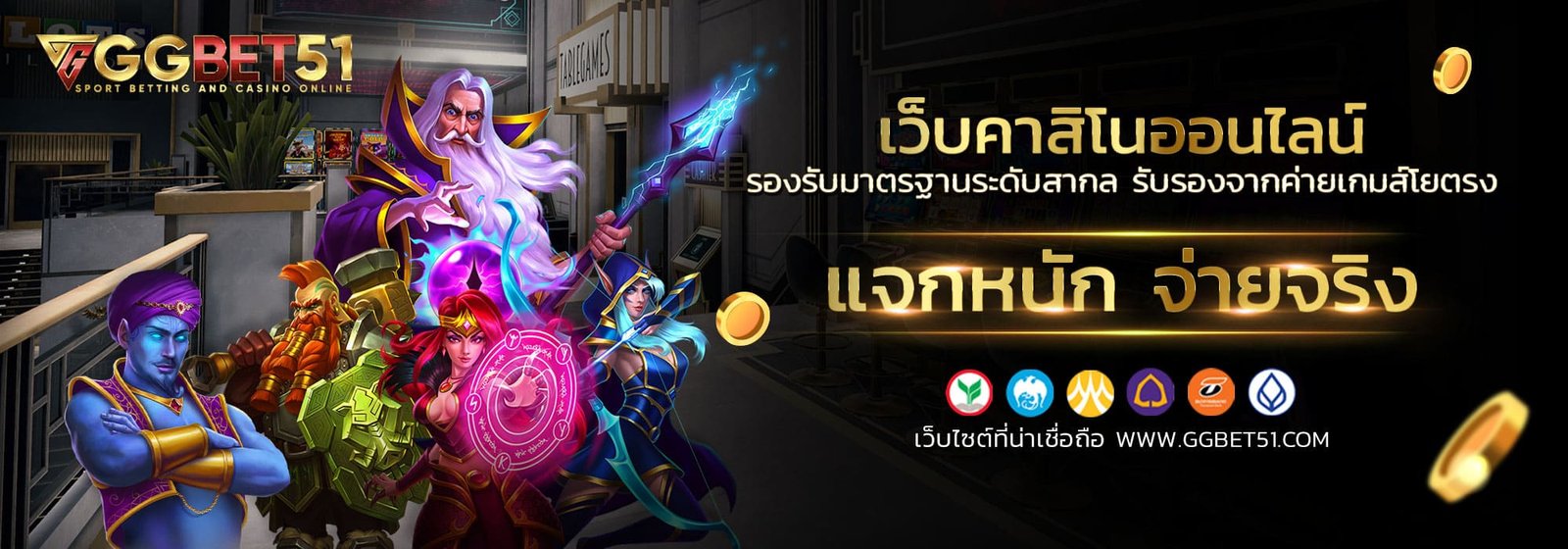ku casino-สล็อตออนไลน์ ฝากถอนรวดเร็ว