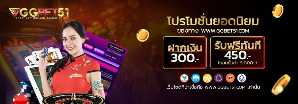 Joker123 true wallet-1