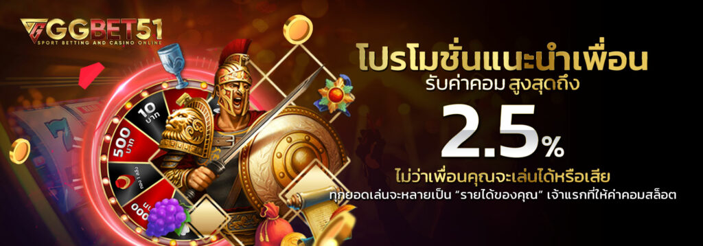 สล็อตxo8-2