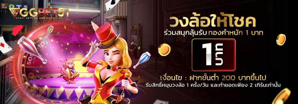 สล็อต Badminton Hero3