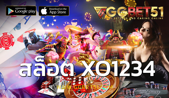 สล็อต xo1234