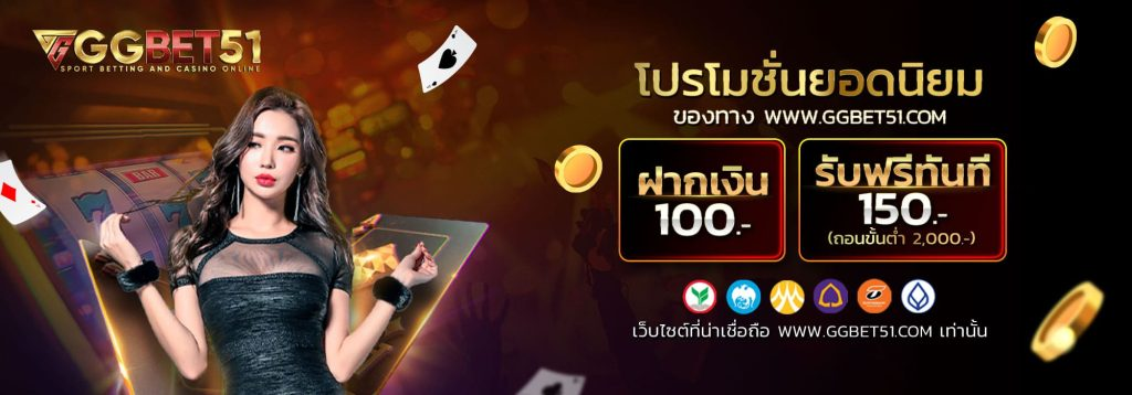 pg slot เครดิตฟรี2