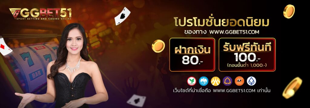 slot online มือถือ เครดิตฟรี3