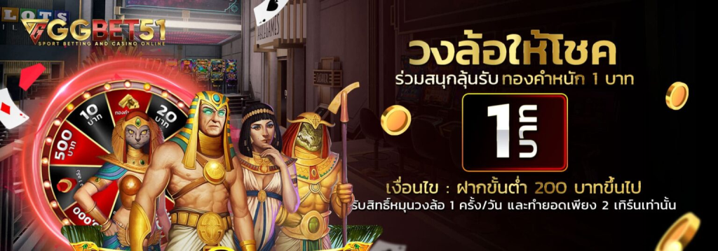 เว็บสล็อต XO แตกง่าย1