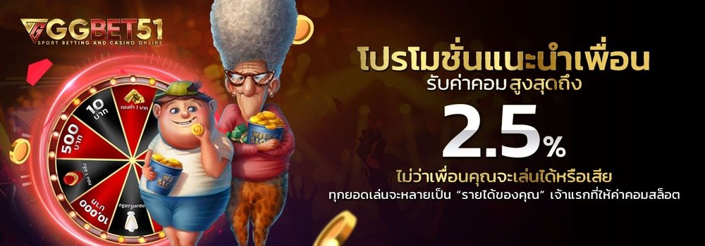 สล็อตpgวัวทอง