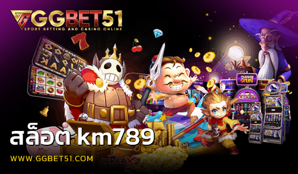 ฝาก20รับ100-g2g789เข้าระบบ