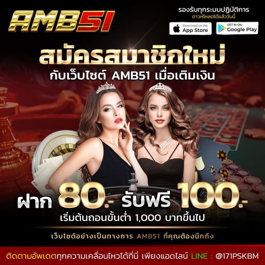 ฝาก20รับ100-โปร ฝาก 20 รับ100 wallet