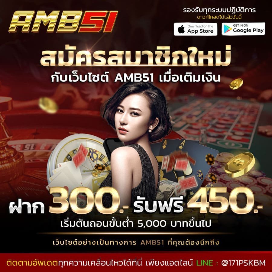 ฝาก20รับ100-โปร ฝาก 20 รับ100 wallet