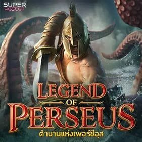 ฝาก20รับ100-โปรทุนน้อย20รับ100